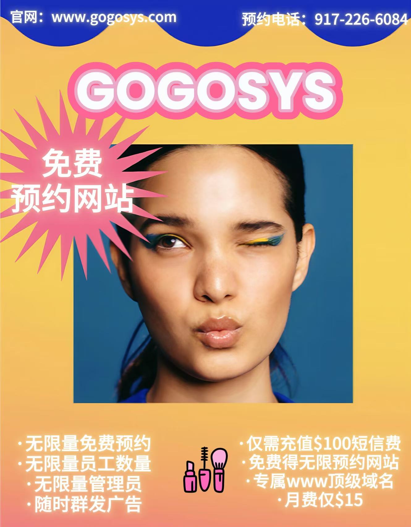 Nail Salon gallery image